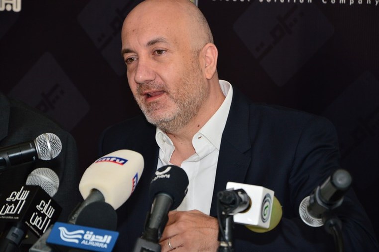 Beirut Holidays 2015 Press Conference